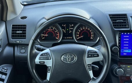 Toyota Highlander III, 2012 год, 1 999 000 рублей, 15 фотография