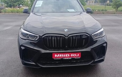 BMW X5, 2021 год, 6 300 000 рублей, 1 фотография