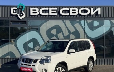 Nissan X-Trail, 2012 год, 1 345 000 рублей, 1 фотография