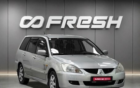 Mitsubishi Lancer IX, 2007 год, 398 000 рублей, 1 фотография