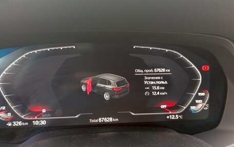 BMW X5, 2021 год, 6 300 000 рублей, 11 фотография