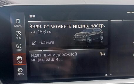 BMW X5, 2021 год, 6 300 000 рублей, 10 фотография