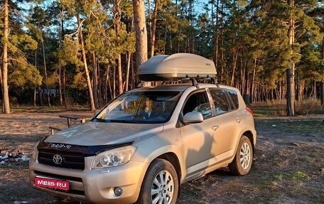 Toyota RAV4, 2006 год, 1 235 000 рублей, 1 фотография