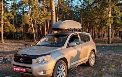 Toyota RAV4, 2006 год, 1 235 000 рублей, 1 фотография