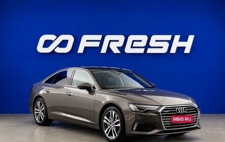 Audi A6, 2018 год, 4 299 077 рублей, 1 фотография