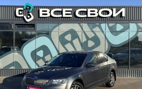 Skoda Octavia, 2015 год, 1 269 000 рублей, 1 фотография