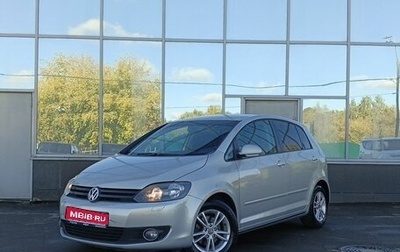 Volkswagen Golf Plus II, 2011 год, 599 000 рублей, 1 фотография