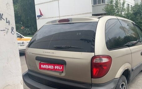 Dodge Caravan IV, 2004 год, 320 000 рублей, 3 фотография