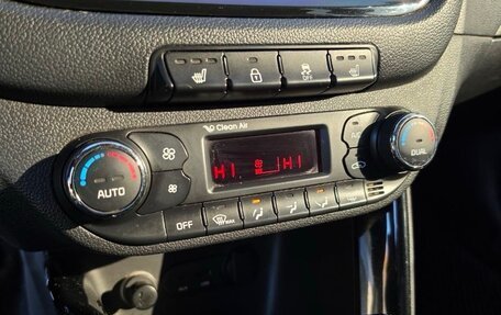KIA cee'd III, 2013 год, 1 390 000 рублей, 15 фотография