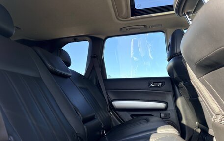 Nissan X-Trail, 2012 год, 1 345 000 рублей, 4 фотография