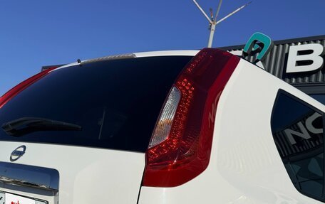Nissan X-Trail, 2012 год, 1 345 000 рублей, 11 фотография