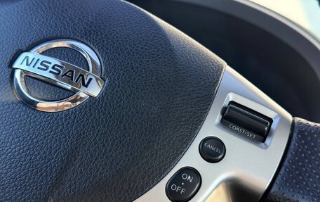 Nissan X-Trail, 2012 год, 1 345 000 рублей, 15 фотография