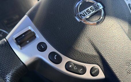 Nissan X-Trail, 2012 год, 1 345 000 рублей, 14 фотография