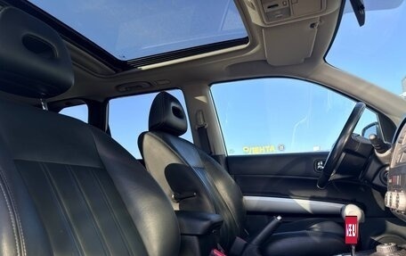 Nissan X-Trail, 2012 год, 1 345 000 рублей, 7 фотография