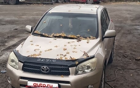 Toyota RAV4, 2006 год, 1 235 000 рублей, 6 фотография