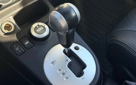 Nissan X-Trail, 2012 год, 1 345 000 рублей, 20 фотография