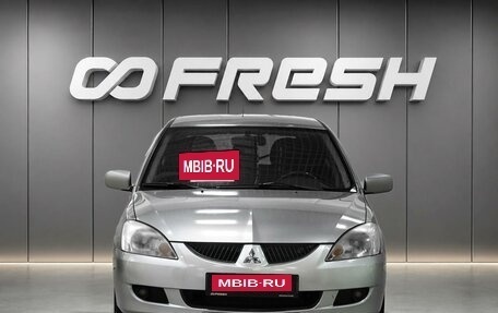 Mitsubishi Lancer IX, 2007 год, 398 000 рублей, 3 фотография
