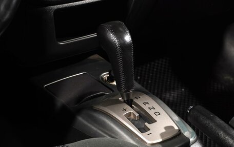 Mitsubishi Lancer IX, 2007 год, 398 000 рублей, 15 фотография