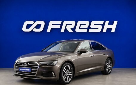 Audi A6, 2018 год, 4 299 077 рублей, 5 фотография