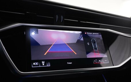Audi A6, 2018 год, 4 299 077 рублей, 14 фотография