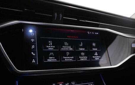 Audi A6, 2018 год, 4 299 077 рублей, 15 фотография