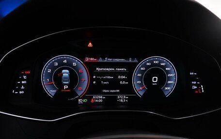 Audi A6, 2018 год, 4 299 077 рублей, 22 фотография