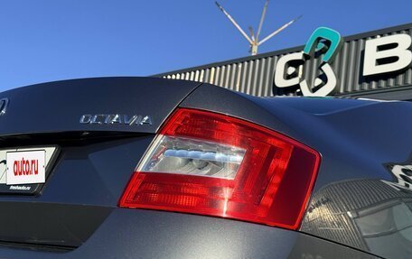 Skoda Octavia, 2015 год, 1 269 000 рублей, 11 фотография