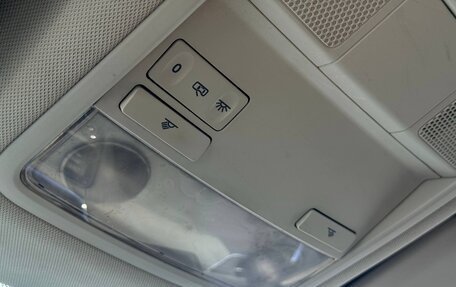Skoda Octavia, 2015 год, 1 269 000 рублей, 19 фотография