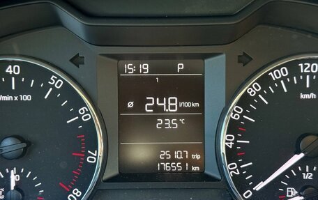 Skoda Octavia, 2015 год, 1 269 000 рублей, 20 фотография