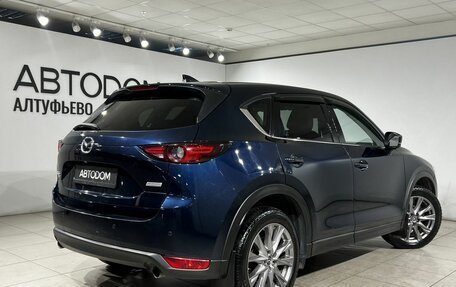 Mazda CX-5 II, 2019 год, 1 990 000 рублей, 2 фотография