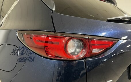 Mazda CX-5 II, 2019 год, 1 990 000 рублей, 10 фотография