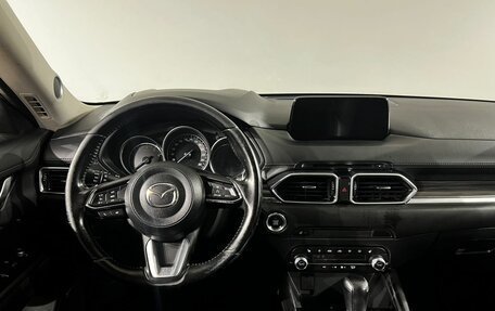Mazda CX-5 II, 2019 год, 1 990 000 рублей, 13 фотография