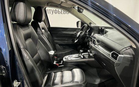 Mazda CX-5 II, 2019 год, 1 990 000 рублей, 16 фотография