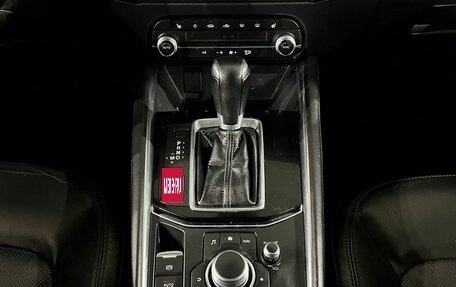 Mazda CX-5 II, 2019 год, 1 990 000 рублей, 20 фотография