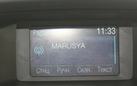 Ford Focus III, 2012 год, 647 000 рублей, 23 фотография
