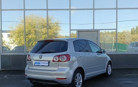 Volkswagen Golf Plus II, 2011 год, 599 000 рублей, 6 фотография