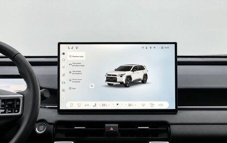 Toyota RAV4, 2026 год, 4 500 000 рублей, 17 фотография