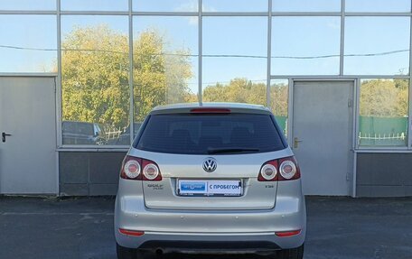 Volkswagen Golf Plus II, 2011 год, 599 000 рублей, 7 фотография
