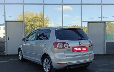 Volkswagen Golf Plus II, 2011 год, 599 000 рублей, 8 фотография