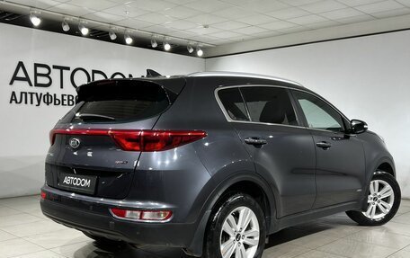 KIA Sportage IV рестайлинг, 2017 год, 2 097 000 рублей, 2 фотография