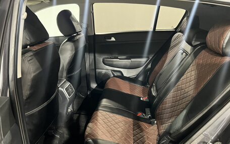 KIA Sportage IV рестайлинг, 2017 год, 2 097 000 рублей, 15 фотография