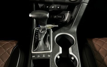 KIA Sportage IV рестайлинг, 2017 год, 2 097 000 рублей, 21 фотография