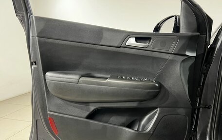 KIA Sportage IV рестайлинг, 2017 год, 2 097 000 рублей, 18 фотография