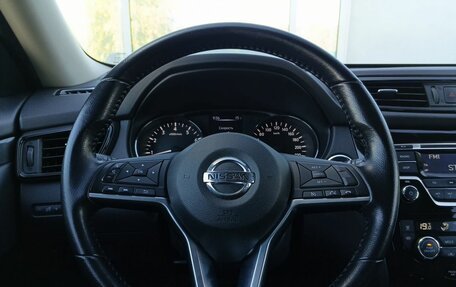 Nissan X-Trail, 2020 год, 2 599 000 рублей, 17 фотография
