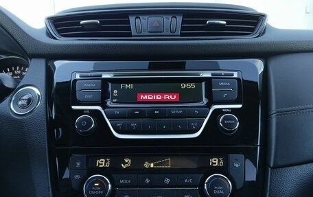 Nissan X-Trail, 2020 год, 2 599 000 рублей, 19 фотография