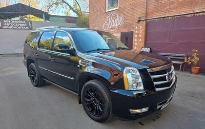 Cadillac Escalade III, 2014 год, 2 150 000 рублей, 1 фотография