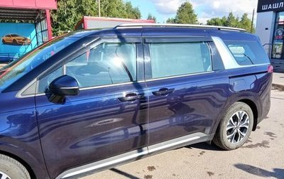 KIA Carnival, 2021 год, 4 000 000 рублей, 1 фотография