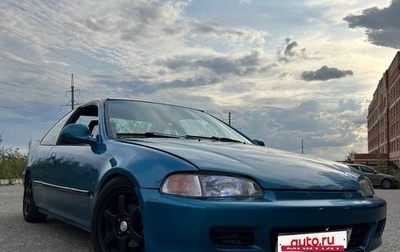 Honda Civic VII, 1994 год, 370 000 рублей, 1 фотография