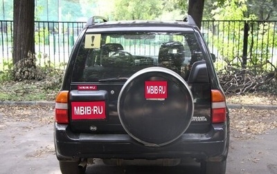 Suzuki Grand Vitara, 2001 год, 560 000 рублей, 1 фотография