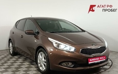 KIA cee'd III, 2014 год, 1 380 000 рублей, 1 фотография